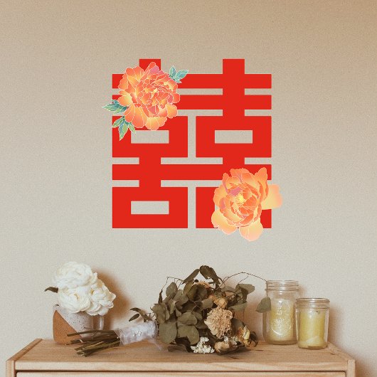 牡丹の花ダブル中国のシ結婚ーズ ウィンドウサイン