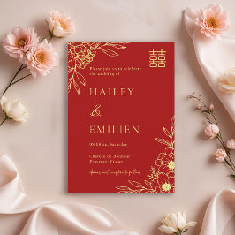 牡丹の花 モダンな中国風の赤とゴールドの結婚式 招待状