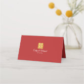 牡丹の花 赤い二重の喜び 中国式結婚式 プレイスカード (裏面)