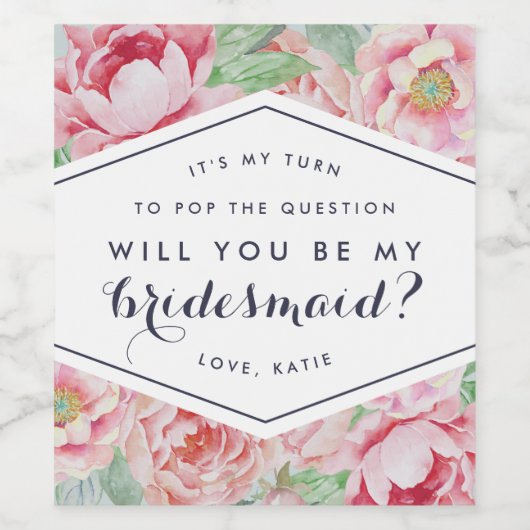 牡丹は私の花嫁付き酒やワインきらめくの仕事 ワインラベル (シングルラベル)