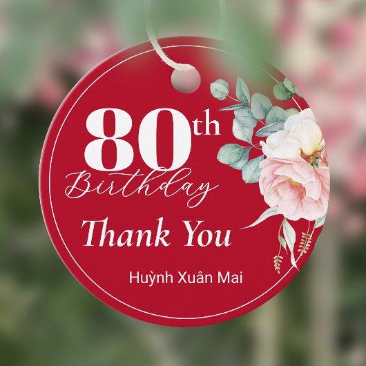 牡丹オンレッド誕生日 フェイバータグ