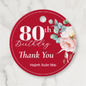 牡丹オンレッド誕生日 フェイバータグ (正面)