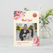 牡丹クリー中国のム結婚の感謝 サンキューカード (スタンド正面)