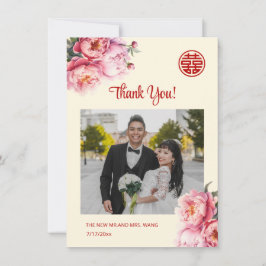 牡丹クリー中国のム結婚の感謝 サンキューカード