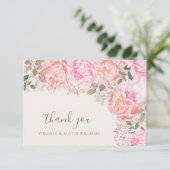 牡丹サンキューカード サンキューカード (スタンド正面)