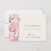 牡丹サンキューカード サンキューカード (裏面)