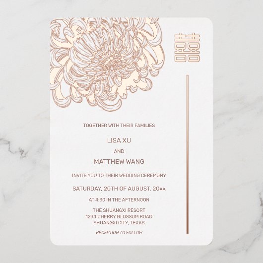 牡丹バラ金ゴールドホワイト結婚ズ 箔招待状 (正面)