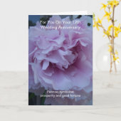 牡丹パーソナライズされた12結婚周年 カード (黄色い花)