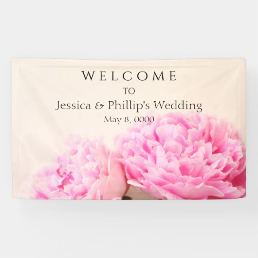 牡丹ピンク 横断幕 (横)