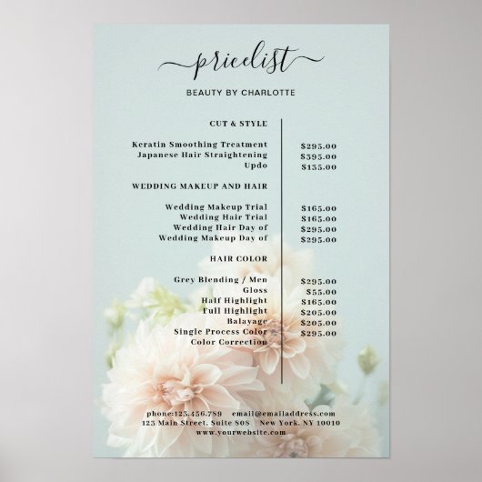 牡丹フラワーサロン価格表ポスター ポスター (正面)