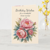 牡丹フラワーブーケ義妹誕生日カード カード (黄色い花)