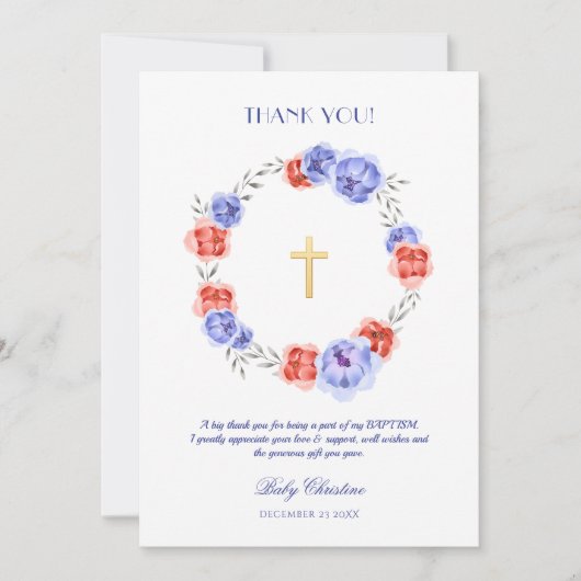 牡丹フローラガールボーイバプテスマサンキューカード 招待状 (正面)