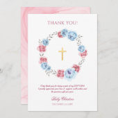 牡丹フローラガールボーイバプテスマサンキューカード 招待状 (正面/裏面)