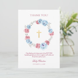 牡丹フローラガールボーイバプテスマサンキューカード 招待状