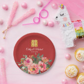 牡丹フローラダブル中国のハピ結婚ネス赤 ペーパープレート (パーティー)
