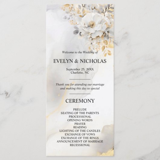 牡丹フローラ金ゴールドグレーシルバー式 プログラム (正面)