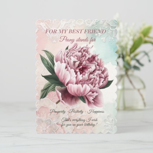 牡丹最高の友誕生日 (スタンド正面)