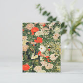 牡丹生金津カラフルフローラ花文様 ポストカード (スタンド正面)
