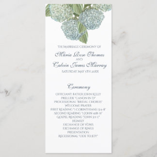 牡丹結婚式 プログラム