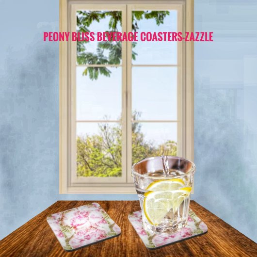 牡丹至福   コースター