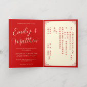 牡丹花バイリンガル中国の結婚式招待状 箔グリーティングカード (内側レイダウン)