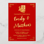 牡丹花バイリンガル中国の結婚式招待状 箔招待状 (正面)