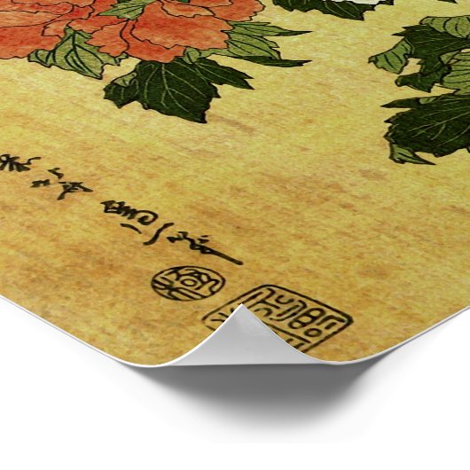 牡丹蝶の北斎日本のファインアート ポスター (角)