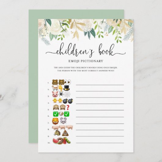 牡丹金ゴールド絵文字ベビーシャワーゲーム 招待状 (正面/裏面)