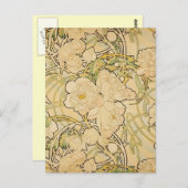 牡丹1897 ポストカード (正面/裏面)