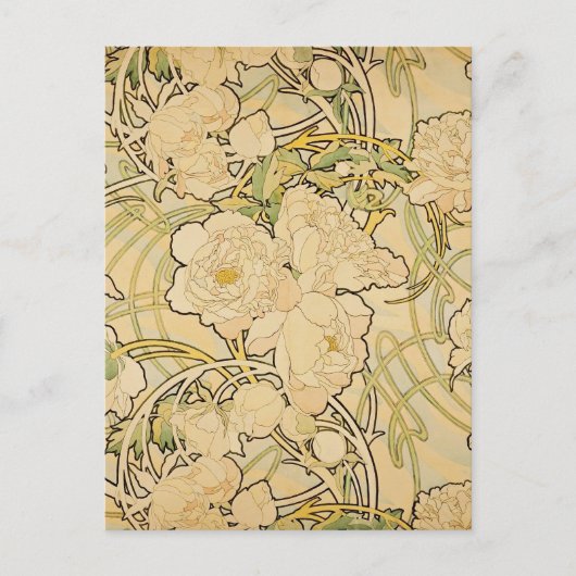 牡丹1897 ポストカード (正面)