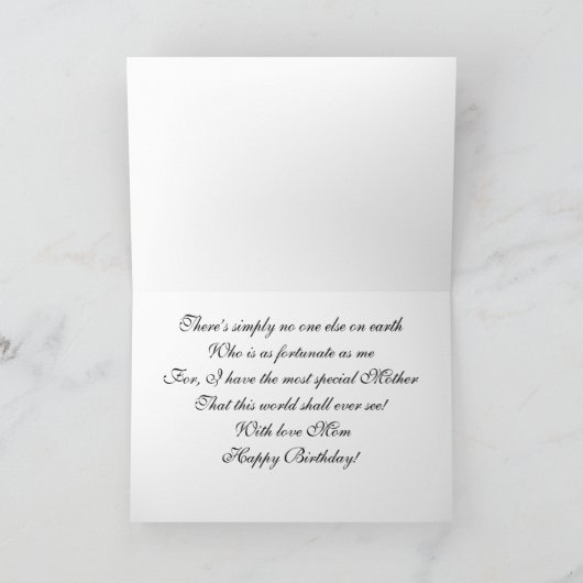 牡丹 カード (内部)