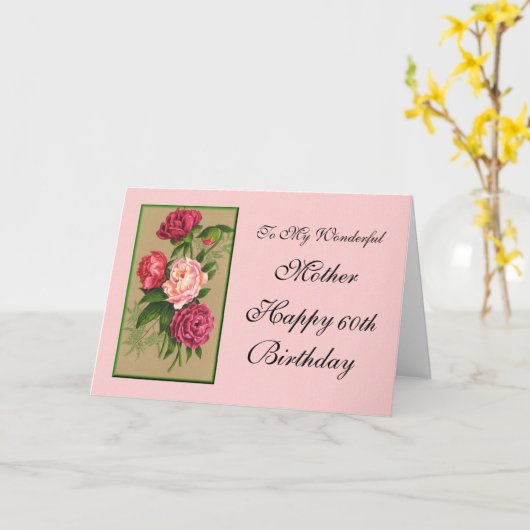 牡丹 カード (黄色い花)