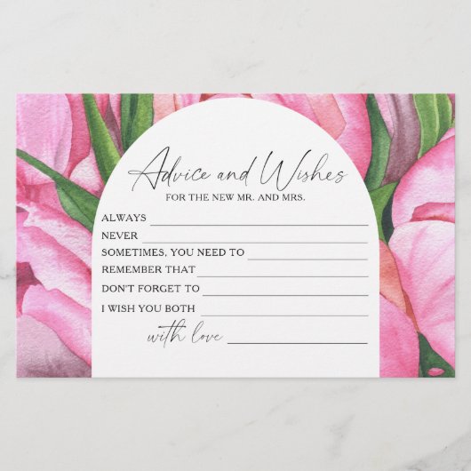 牡丹 – ブライダルシャワーアドバイスと願い 便箋 (正面)