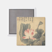 牡丹 マグネット (正面/裏面)