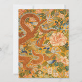 牡丹、花、緑の葉フローラの間のドラゴン 招待状 (裏面)