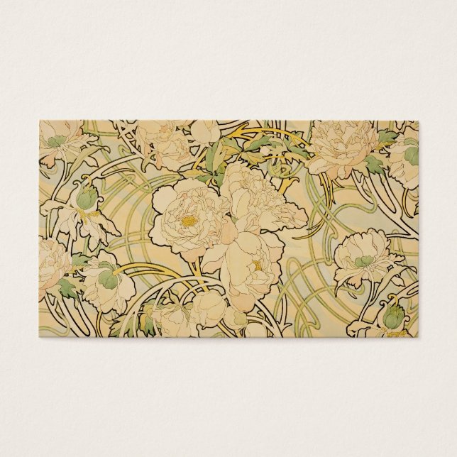 牡丹c1897 (正面)