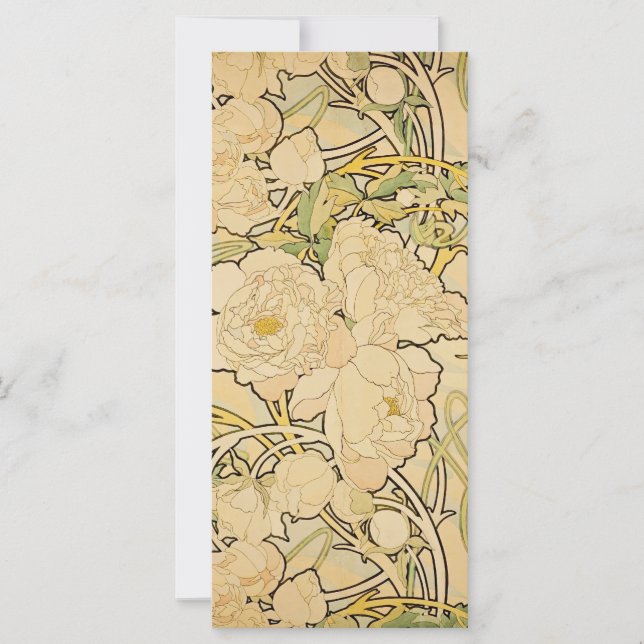 牡丹c1897 (正面)