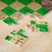 牡牛座と丙子 ジグソーパズル (側面)