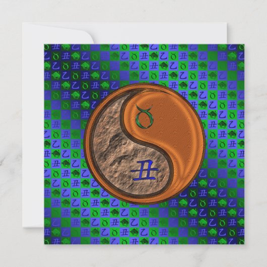 牡牛座と木の丑年 カード (正面)