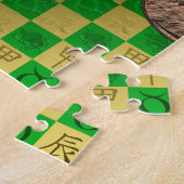 牡牛座と木竜 ジグソーパズル (側面)