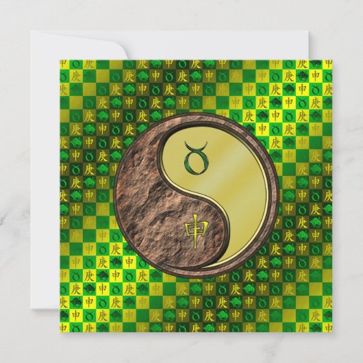 牡牛座と金属の猿 カード (正面)