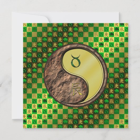 牡牛座と金属の龍 カード (正面)