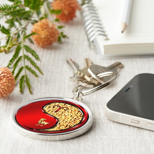 牡牛座 キーホルダー (側面)