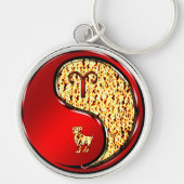 牡牛座 キーホルダー (正面)