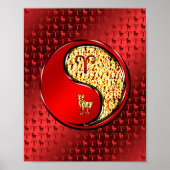 牡牛座 ポスター (正面)