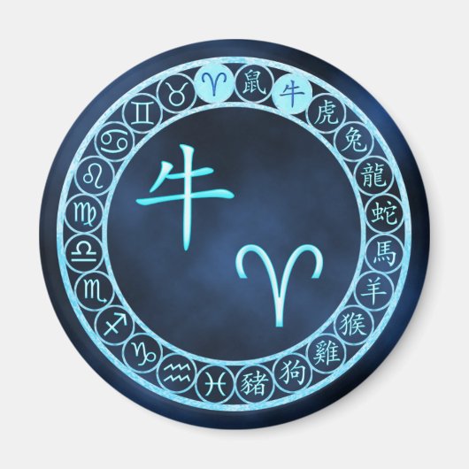 牡牛 マグネット (正面)