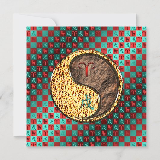 牡羊座とアースドッグ カード (正面)