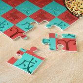 牡羊座とアースドッグ ジグソーパズル (側面)