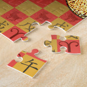 牡羊座とアースホース ジグソーパズル (側面)