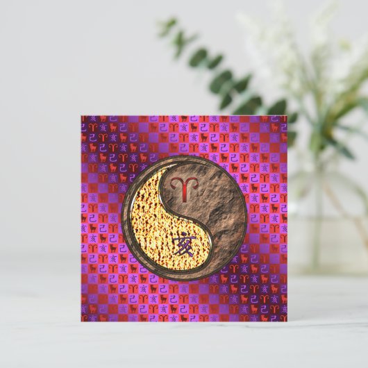 牡羊座とアースボア カード (スタンド正面)